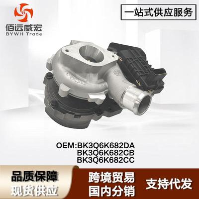 适用福特新世代全顺V348 增压器总成 Ford Transit BK3Q6K682DA