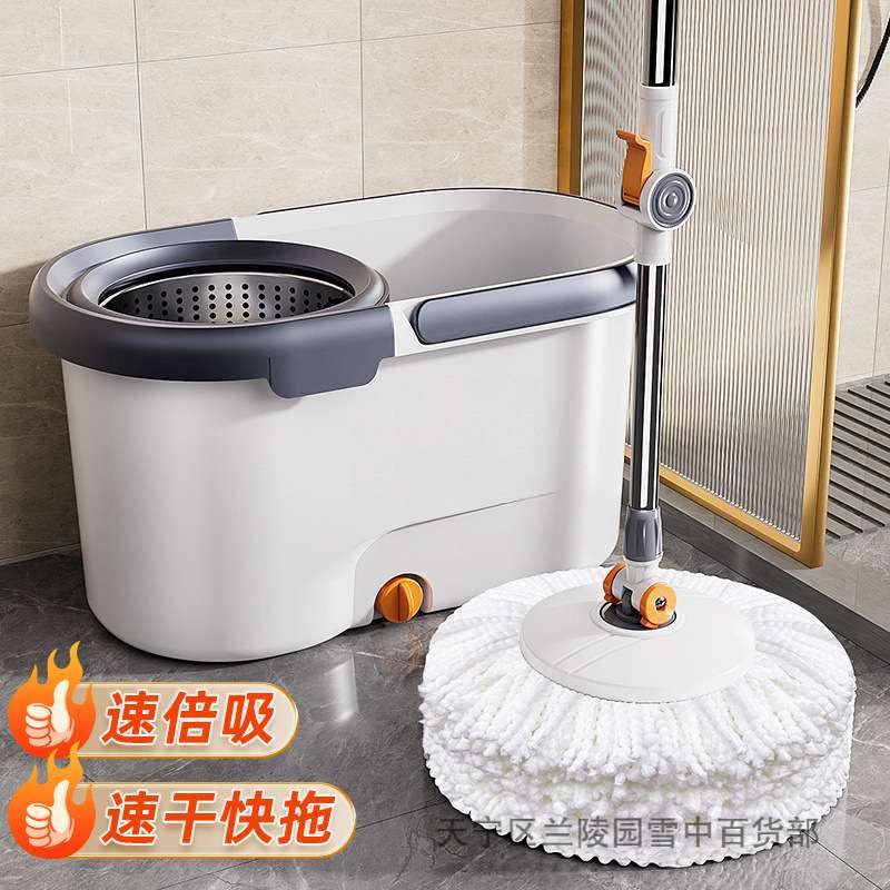 拖把2024新款家用一拖净自拧水旋转免手洗双驱自动甩干拖把桶墩布