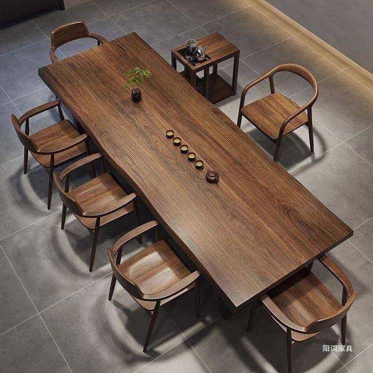 !新中式实木茶桌实木大板茶桌椅组合大型办公室客厅茶台