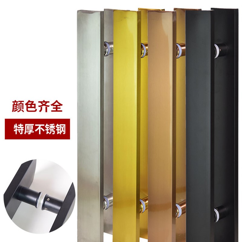 8公分宽方管玻璃门把手黑玻璃门拉手不锈钢地弹门无Y框玻璃门定制