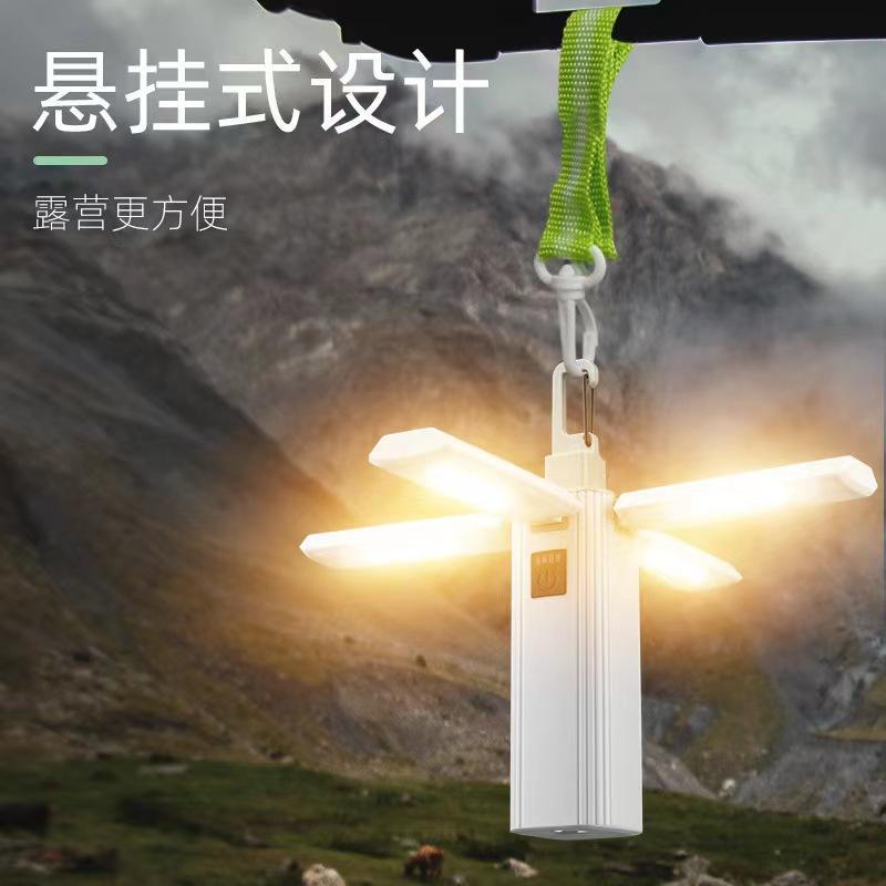 新款多功能照明cob工作灯手电警示灯户外折叠露营防水野营灯