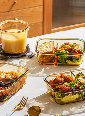 凡高微波炉琥珀玻璃保鲜盒高颜值饭盒大容量上班族分格便当盒