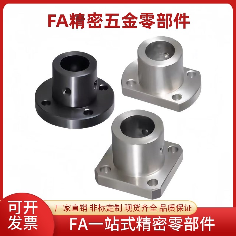 导向轴支座 ATHR ATHS ATHC8/10/12/16/20/K25/30/35/40/50 铝合