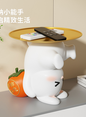 创意兔子入户玄h关钥匙托盘收纳可爱装饰摆件家居客厅新居乔迁礼