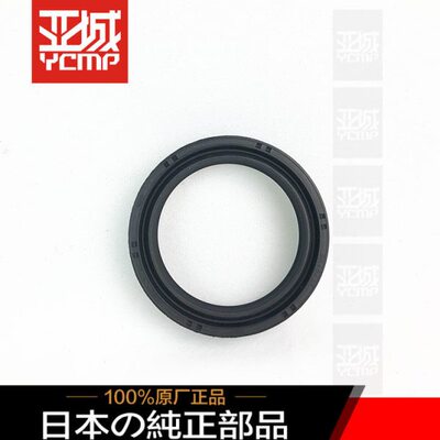 全新原装98-19年YZF-R6前减震前避震前叉油封