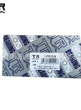 TR轴承 UCF315 UCF316 UCF317 UCF318 UCF319 带方形座外球面轴承