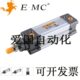 300 125 E.MC亿太诺标准气缸FVBC80X25 200 100 150