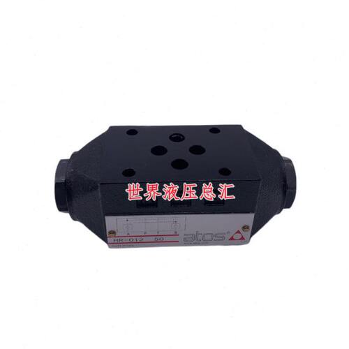 HR-012意大利ATOS阿托斯单向阀保压阀013/014 KR-012 JPR-2 JPR-3