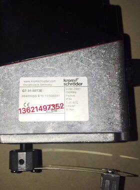 GT31-30T3E霍科德Krom电动执行器GT31-60T3E/GT31-15T3E/-05T3E