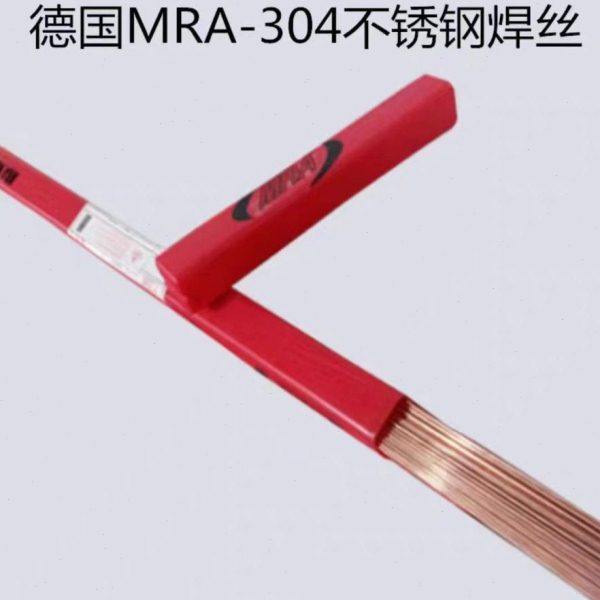 德国MRA-304不锈钢焊丝 进口SUS模具修补堆焊耐磨焊丝1.6/2.0激光,五金/工具,电焊丝,淘宝优惠券,粉丝福利购,淘宝优惠卷