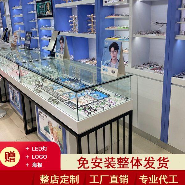 眼镜展示柜台眼镜店货架烤漆实木陈列柜玻璃中岛柜整店展柜可定制,商业/办公家具,眼镜展柜,淘宝优惠券,粉丝福利购,淘宝优惠卷