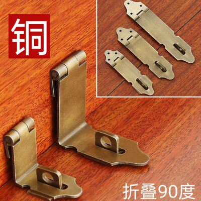 中式纯铜门扣仿古家具柜门抽屉折叠锁扣90度直角门鼻单扇房门搭扣