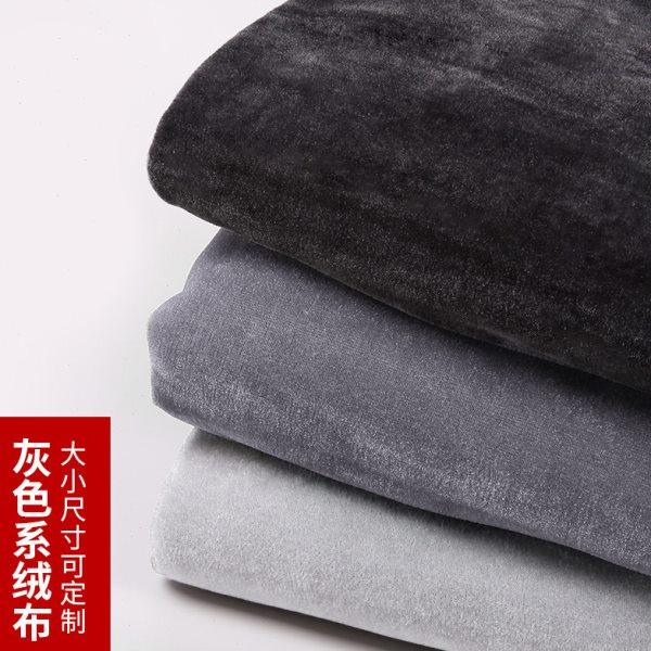 银灰色金丝绒布面料首饰装饰布桌布摆摊绒布台布银白色等三色供选,居家布艺,海绵垫/布料/面料/手工diy,淘宝优惠券,粉丝福利购,淘宝优惠卷