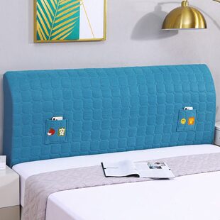 床头套床靠背后背防尘保护套床头罩保护罩防尘罩简约北欧风通用