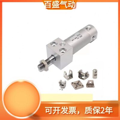 气缸CDG1RN50/63/80/100-200-225-250-275-300-325-350Z