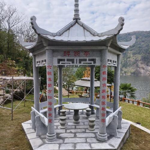 石雕凉亭户外庭院别墅新中式公园大理石花岗岩六角石头亭子定制