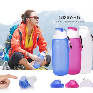硅胶折叠水杯学生创意可爱儿童水瓶户外旅行运动水壶便携防漏杯子