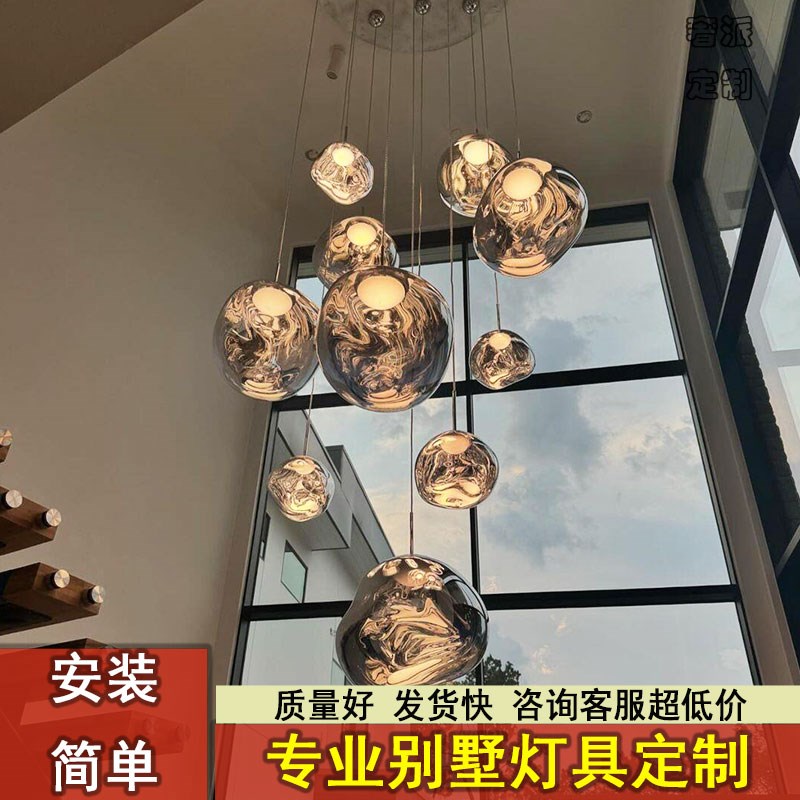 别墅客厅c吊灯熔岩灯楼梯间大灯酒店宴会厅会所大堂售楼部沙盘主