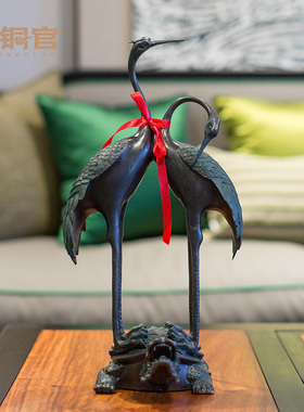 铜龟鹤仙鹤d摆件仿古复古客厅家居大型落地大号送老人祝寿礼品礼