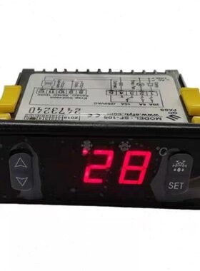 中山尚方SF-105冰柜冷柜电子温控器温度控制器热气化霜冷库温控仪