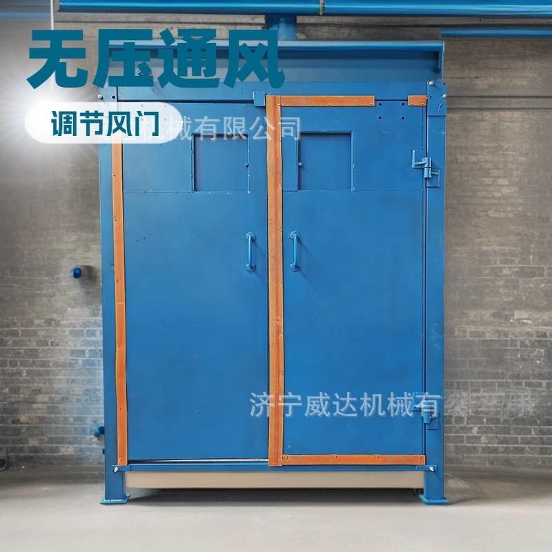 井下巷道无压风门厂家 全自动电控气动风门正反向调节平衡风门