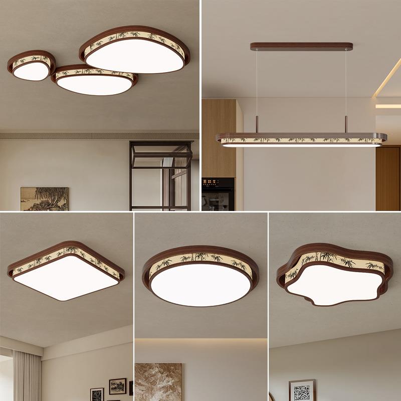 中式复古吸顶灯宋氏美学客厅灯全光谱护眼卧室房间家用灯具套餐