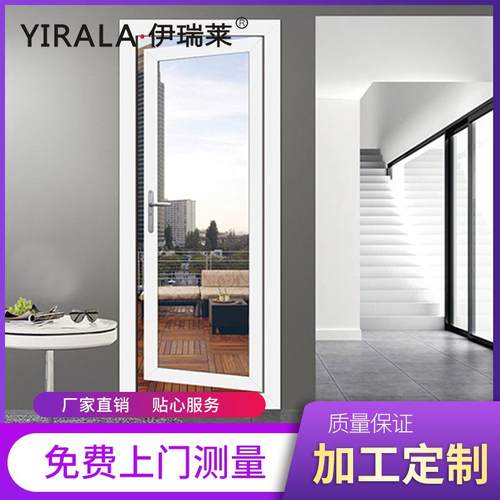 厂家直销阳台卫生间推拉门钢化玻璃铝合金门隔音防进水室内平开门