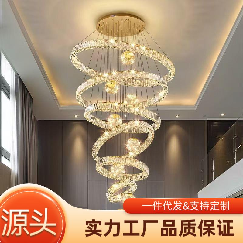 别墅复式楼大吊灯客厅灯挑空楼梯轻奢水晶灯楼中楼酒店大堂大厅灯