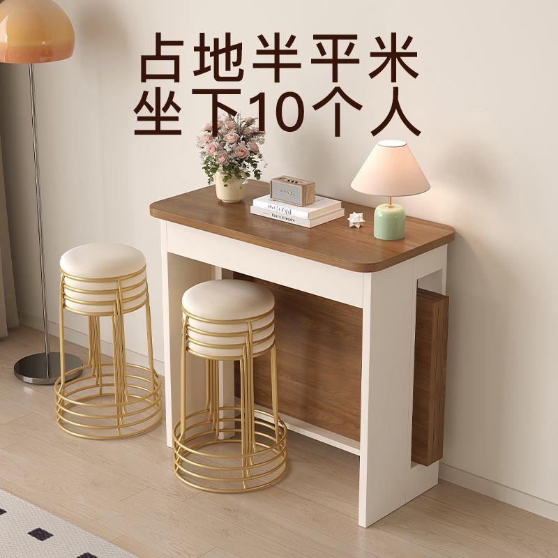 折叠餐桌家用小户型客厅实木胡桃色长方形可伸缩餐桌椅吃饭桌子