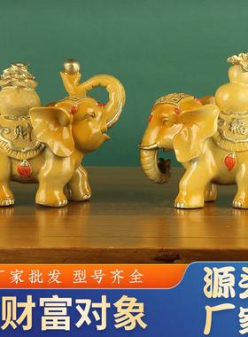 彩铜大象摆件铜彩绘财富大象一对如意黄吉象铜器
