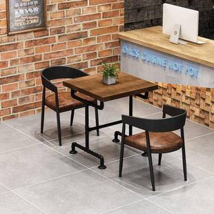餐厅桌椅咖啡厅奶茶店酒吧卡座沙发工业风椅餐椅双人组合商用铁艺