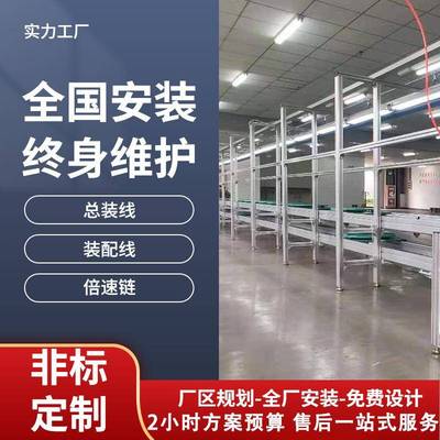 杭州生产线厂区规划4680电池动力装置助力机械手旋转式组装线