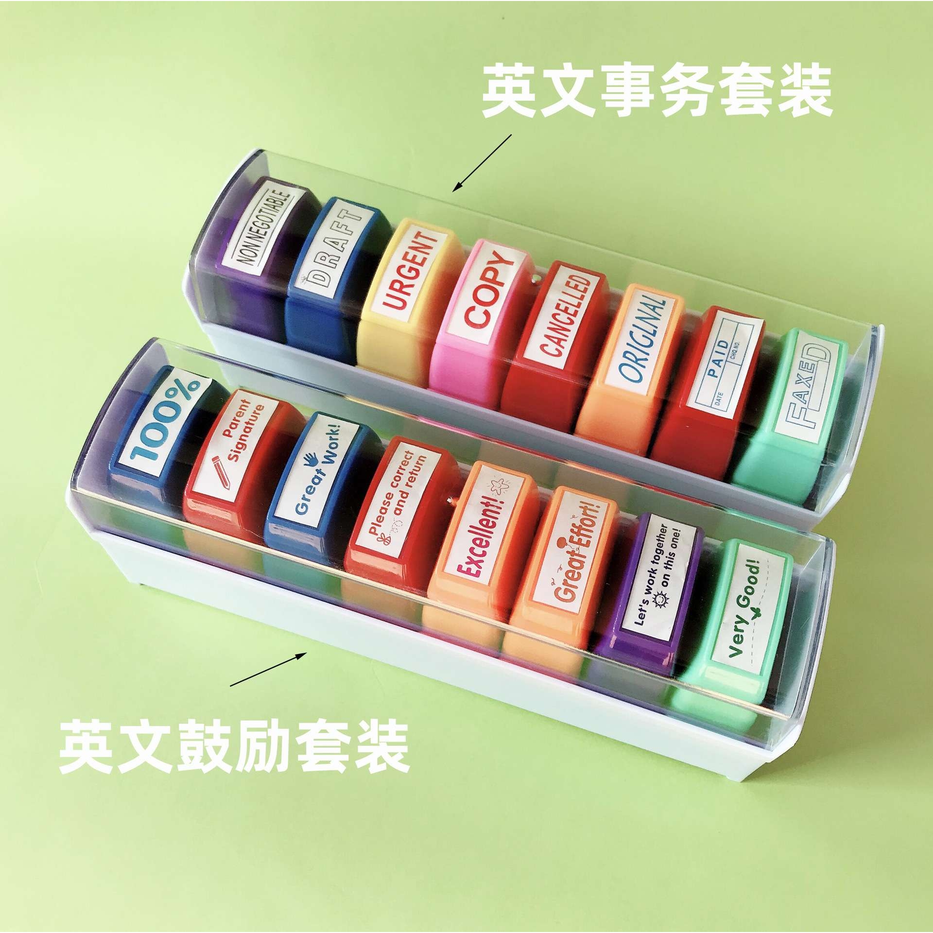 教师趣味评语办公印章光敏印章儿童英文鼓励表扬塑料印章套装教