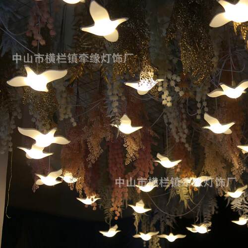 10头海鸥飞鸟吉祥鸽吊灯酒店布置橱窗装饰灯婚庆道具婚礼灯饰
