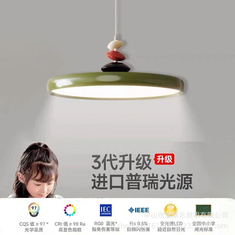 摇臂餐厅灯现代简约全光谱餐桌灯极简单头可移位led饭厅吧台吊灯