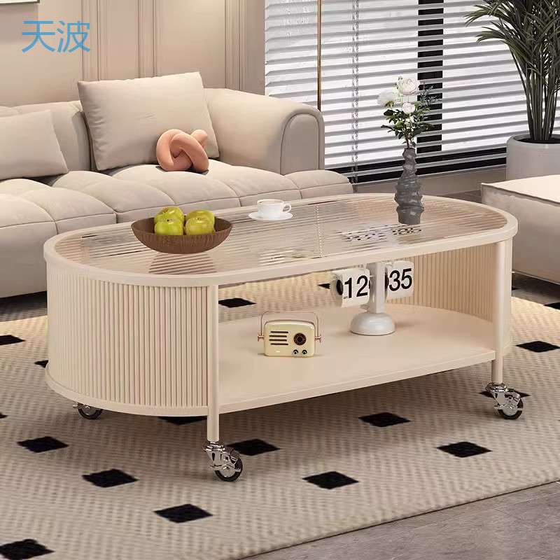 dnd可移动茶几客厅家用小户型茶桌简约现代茶台2024新款椭圆形小