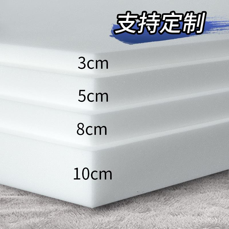 高密度海绵床垫1.5米1.8米学生宿舍单双人加厚软硬褥垫榻榻米定