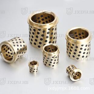 石墨铜套 铜导套 青铜石墨铜套 自润滑导套 铜套 耐磨套 衬套