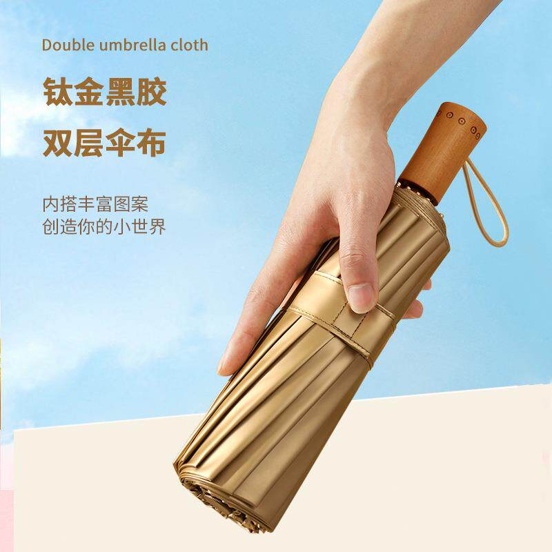 三折16骨复古木柄加大晴雨两用雨伞日系小清新折叠伞抗风伞金胶伞