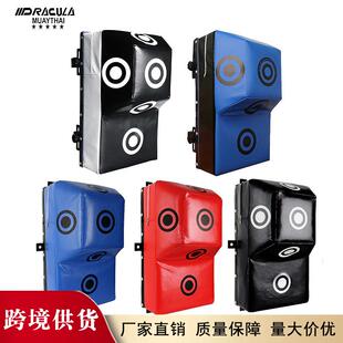 泰拳拳击墙靶家用升降多功能器材成人拳击沙袋训练靶重拳拳靶器材