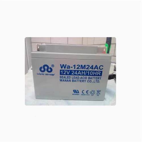 万安铅3酸蓄电池W7aZRK-12M14A14AHA17A24A8A5H工业行铅酸免维T护