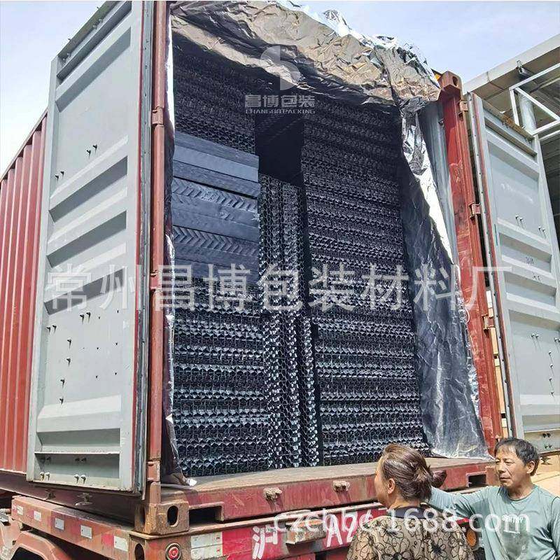 货柜衬袋货柜保温罩 集装箱隔热袋 PVC制品海运隔热铝箔加厚加强,鲜花速递/花卉仿真/绿植园艺,割草机/草坪机,淘宝优惠券,粉丝福利购,淘宝优惠卷