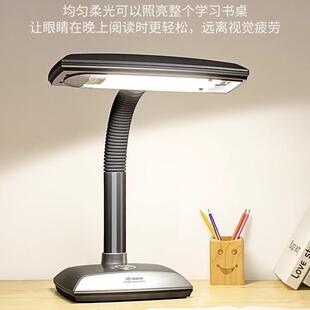 良亮护眼台灯复古学生书桌学习老式老人卧室床头灯管式工业风金属