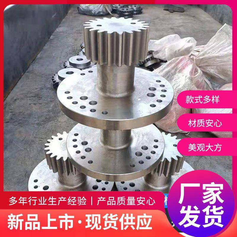 厂家不锈钢链轮单双排链轮双节距齿轮工业传动链轮六孔链轮,鲜花速递/花卉仿真/绿植园艺,割草机/草坪机,淘宝优惠券,粉丝福利购,淘宝优惠卷