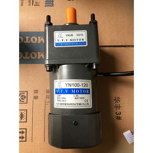 120W调速电机 VTV单相电机 VTV齿轮调速马达 YN90-120/90JB60G15
