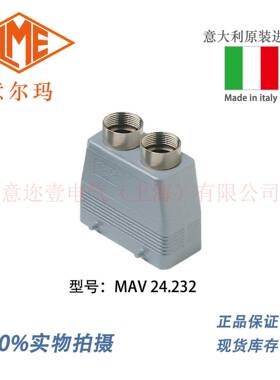 意大利ILME 意尔玛连接器 MAV 24.232 矩形重载