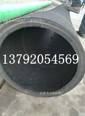 4寸吸排沙专用高压耐磨钢丝橡胶管 DN102,108红色橡胶管