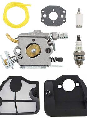 H137 化油器 Husquvarna 36 41 136 137 141 142 油锯 C1Q-W29E