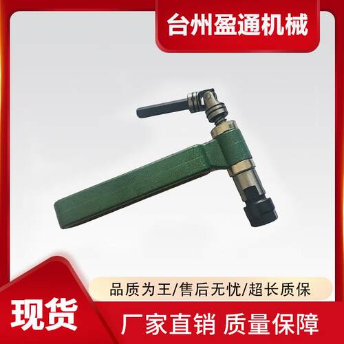多轴器摆臂多孔钻配件多轴器万向摆臂多孔钻高精度摆臂ER8/ER11/E