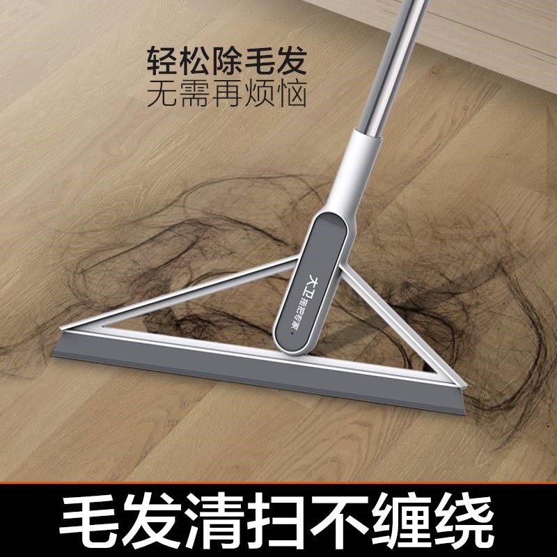 23款卫生间刮水器地刮速干魔术扫把软胶I刮水拖把浴室家用地板神